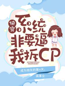 촩ϵͳҪҲCP